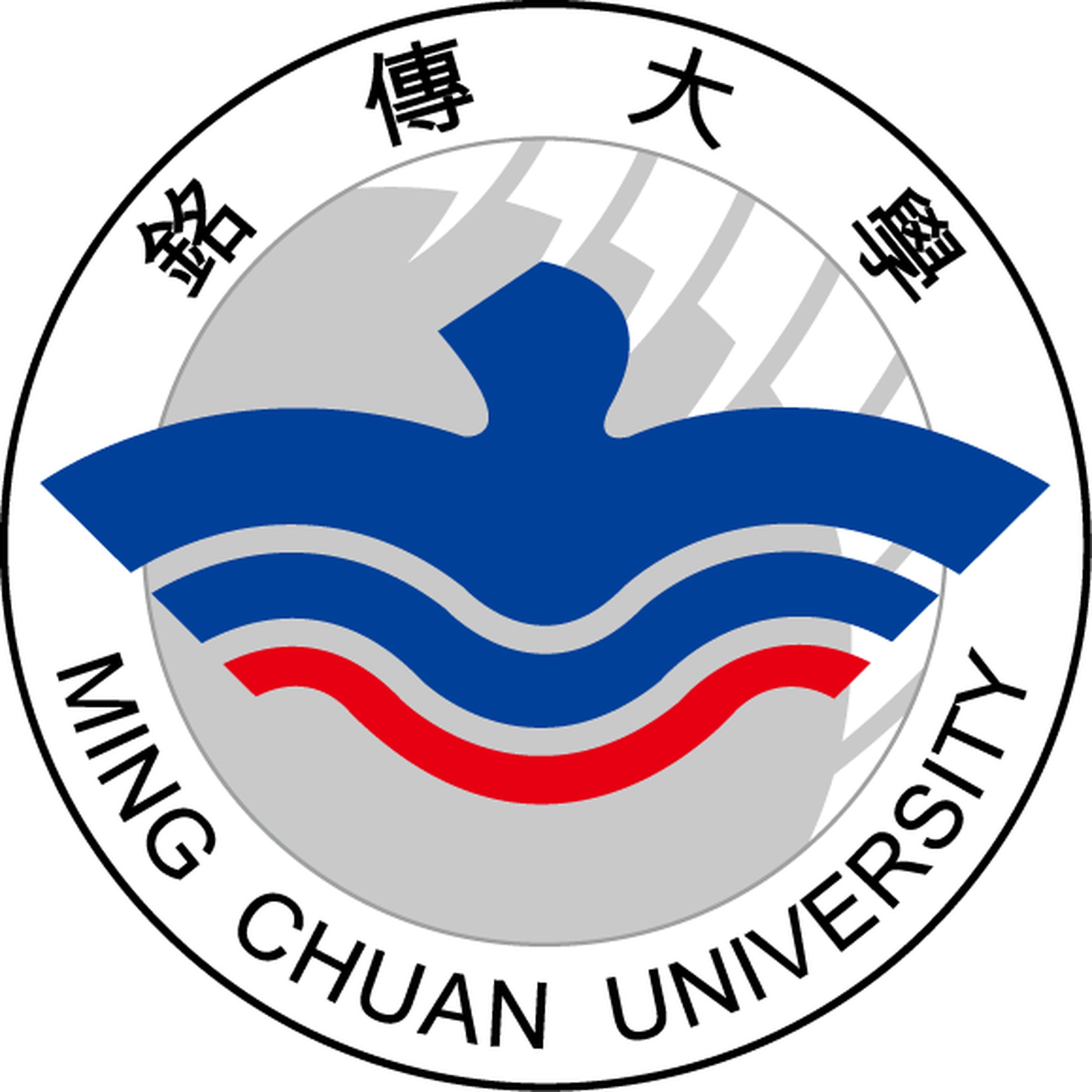Đại học Minh Truyền logo