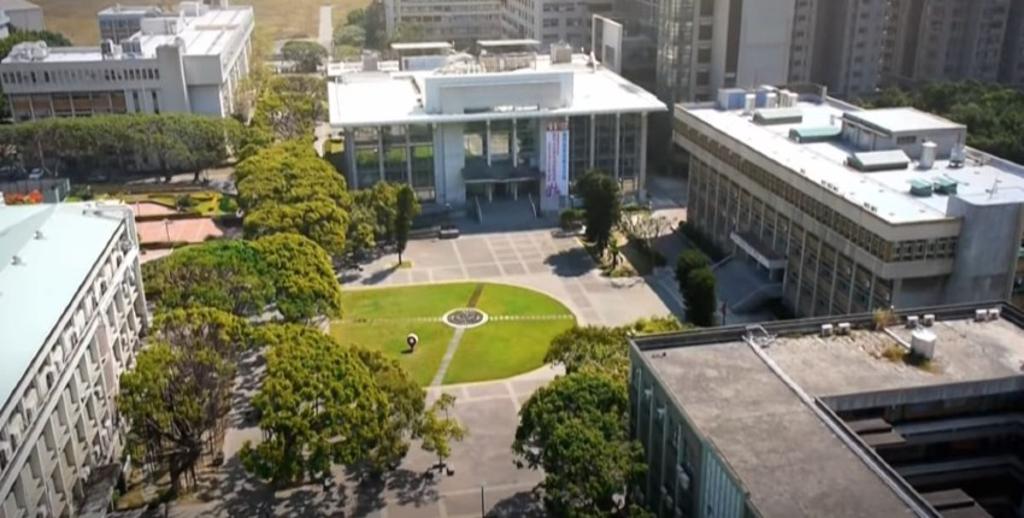 逢甲大學 Đại học Phùng Giáp