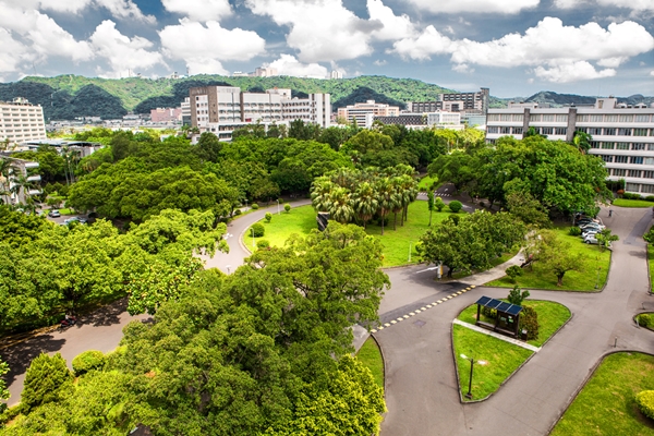 輔仁大學 Đại học Phụ Nhân