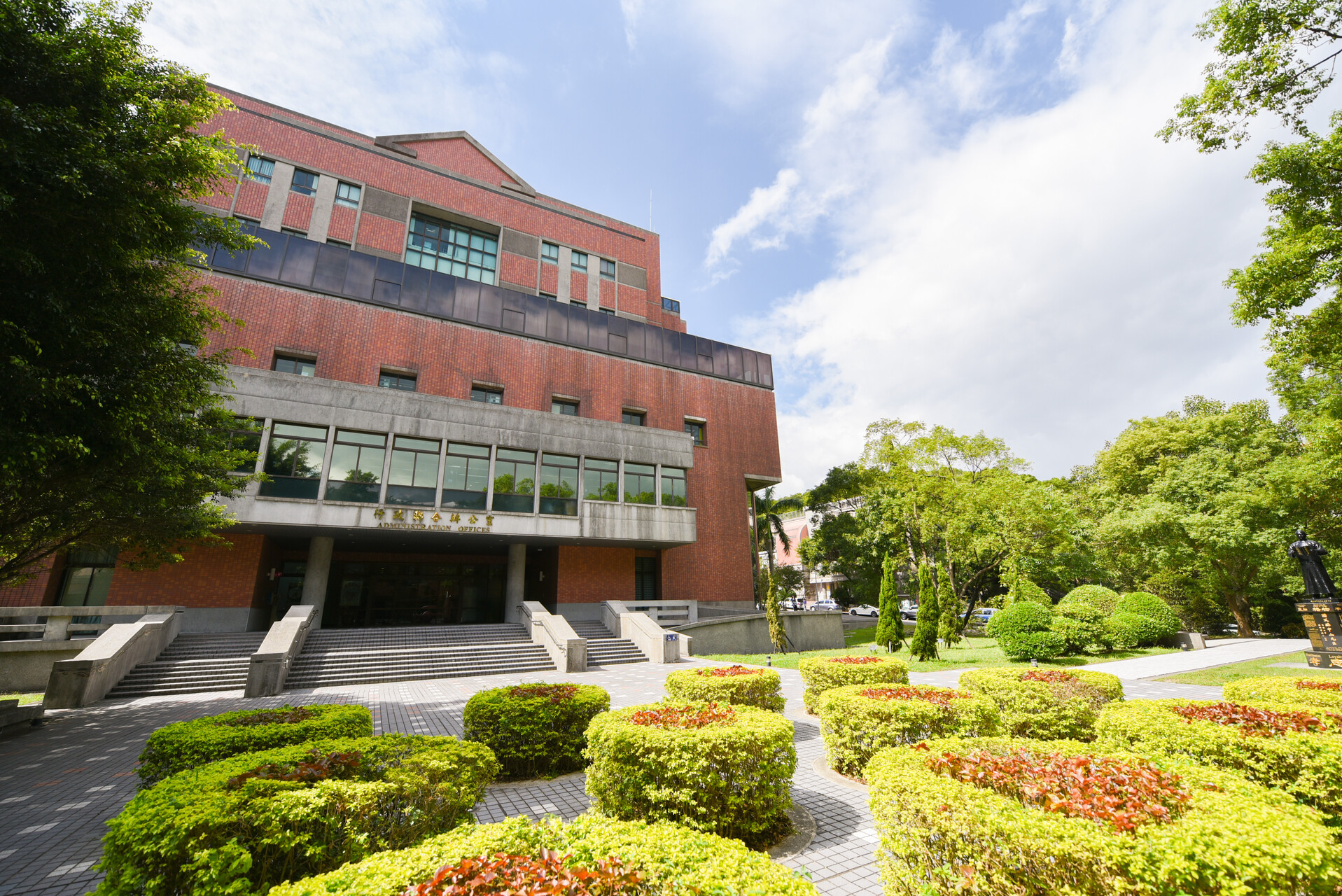 銘傳大學 Đại học Minh Truyền