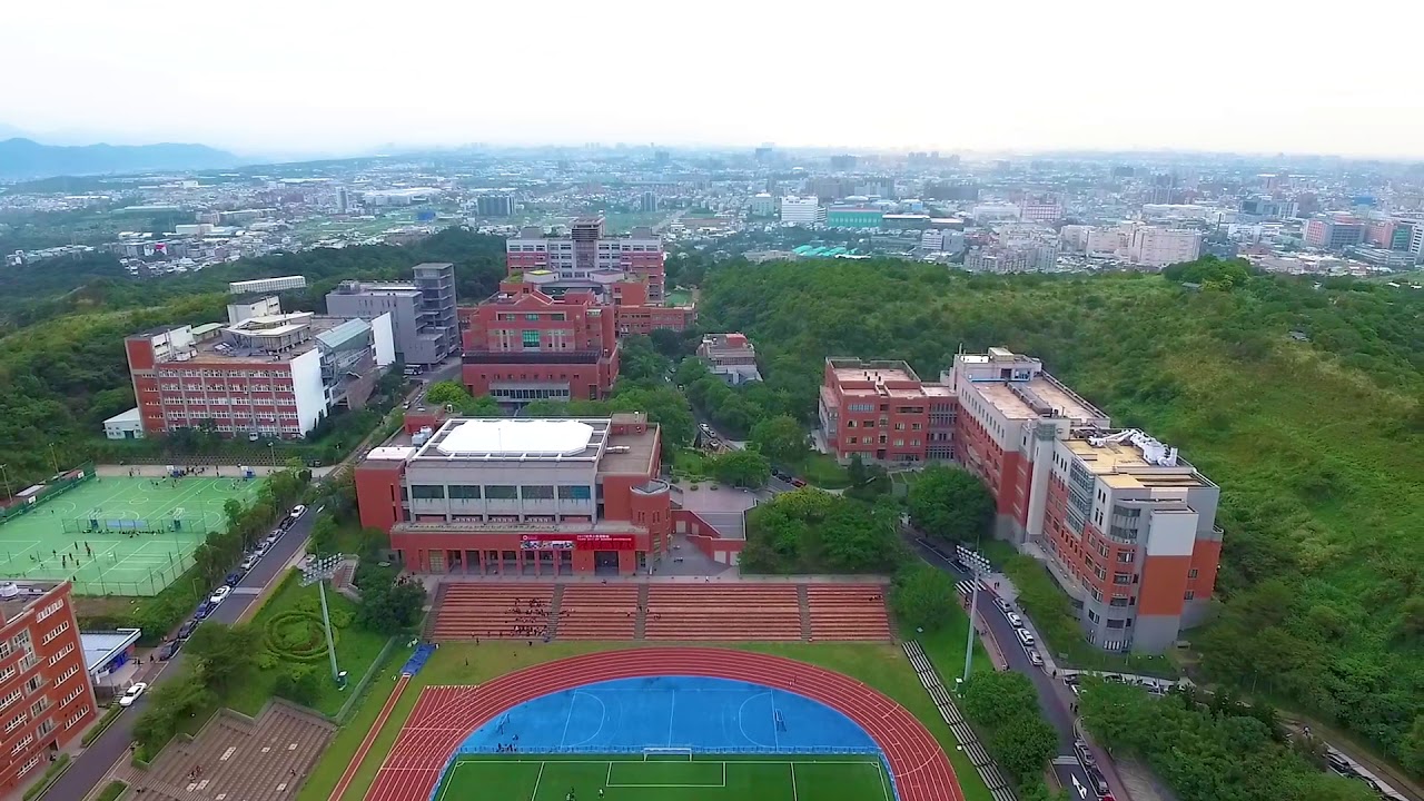 銘傳大學 Đại học Minh Truyền