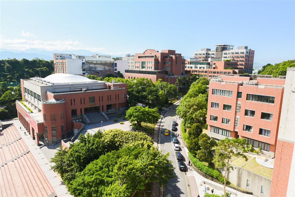 銘傳大學 Đại học Minh Truyền