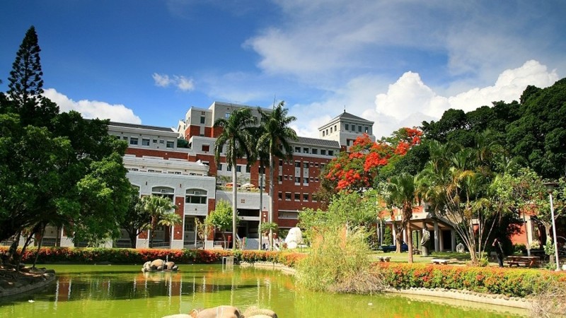 國立成功大學
Đại học Quốc lập Thành Công