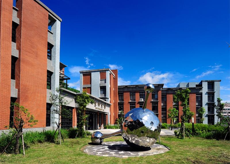 國立高雄師範大學 Đại học Sư phạm Quốc lập Cao Hùng
