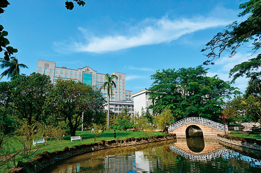 國立屏東大學 Đại học Quốc lập Bình Đông
