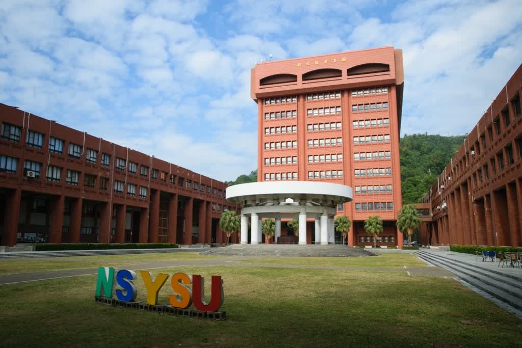 國立中山大學 Đại học Quốc lập Trung Sơn
