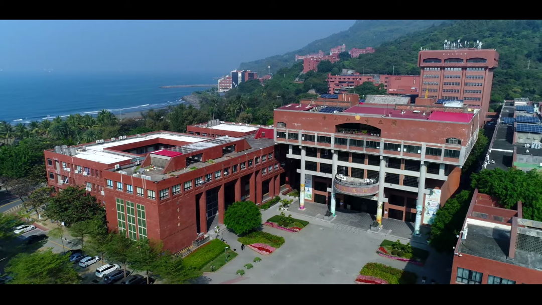 國立中山大學 Đại học Quốc lập Trung Sơn