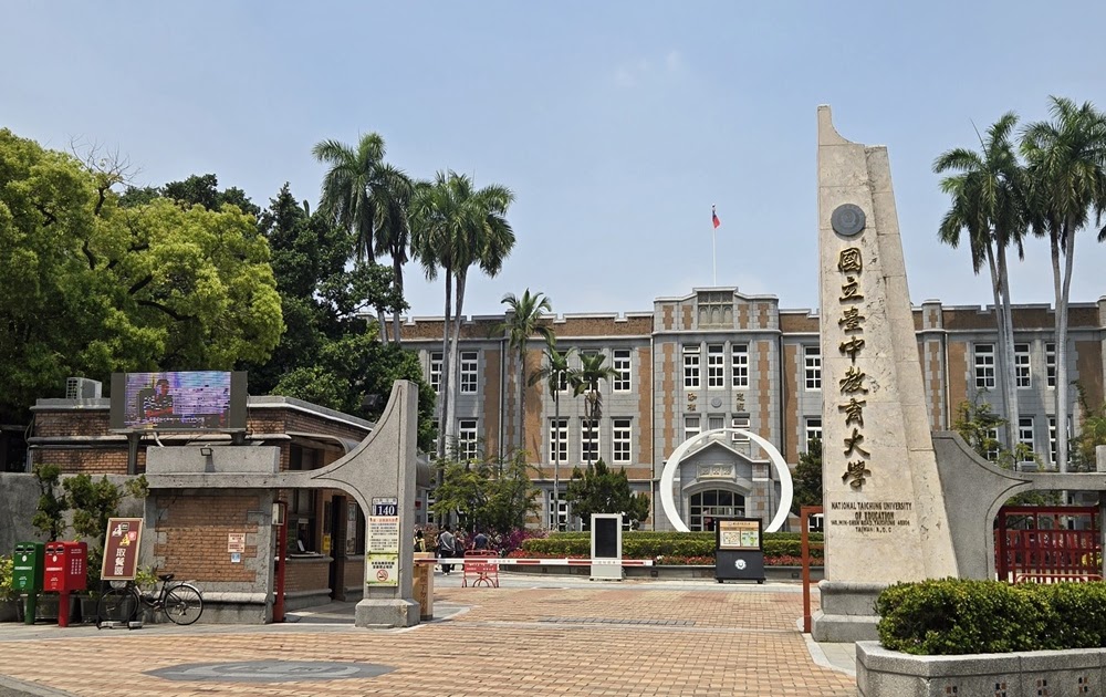 國立臺中教育大學 Đại học Giáo dục Quốc lập Đài Trung