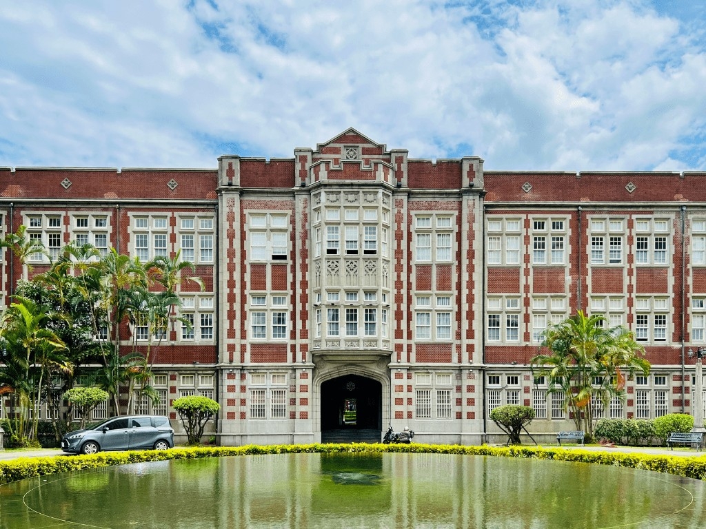 國立臺灣師範大學 Đại học Sư phạm Quốc lập Đài Loan