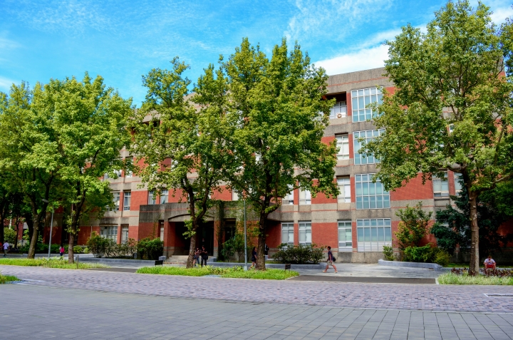 國立臺灣大學 Đại học Quốc Gia Đài Loan