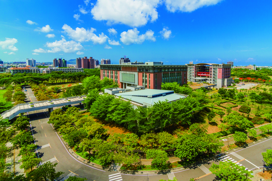國立高雄大學
Đại học Quốc lập Cao Hùng