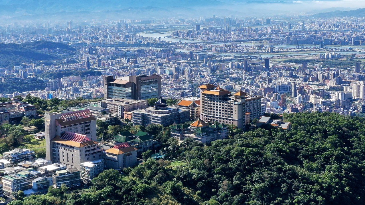 中國文化大學 Đại học Văn hóa Trung Quốc