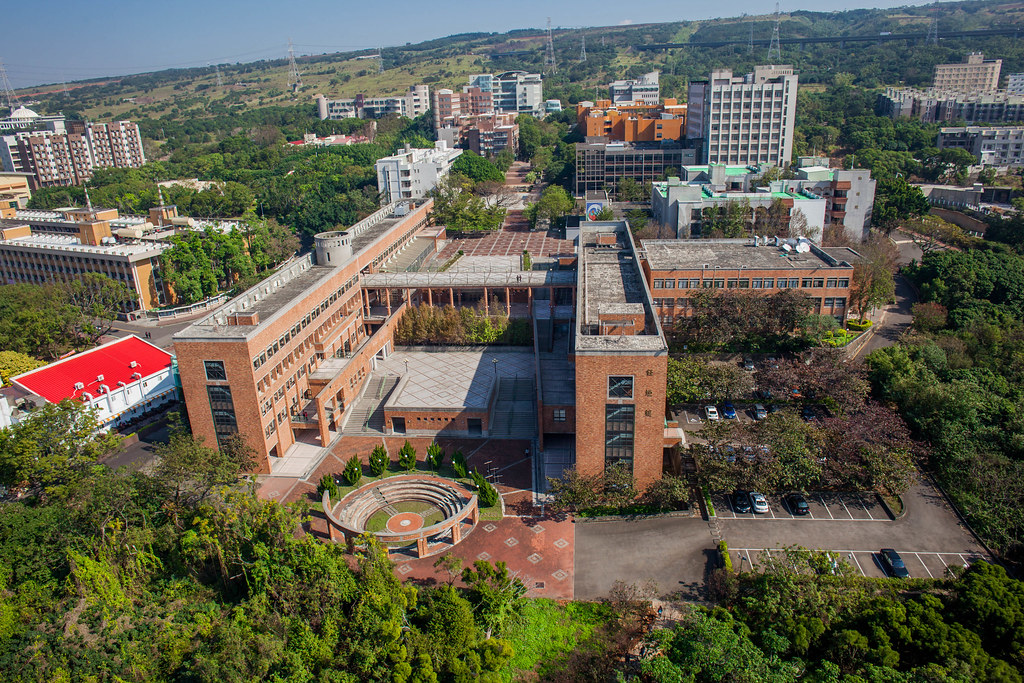 靜宜大學 Đại học Tịnh Nghi
