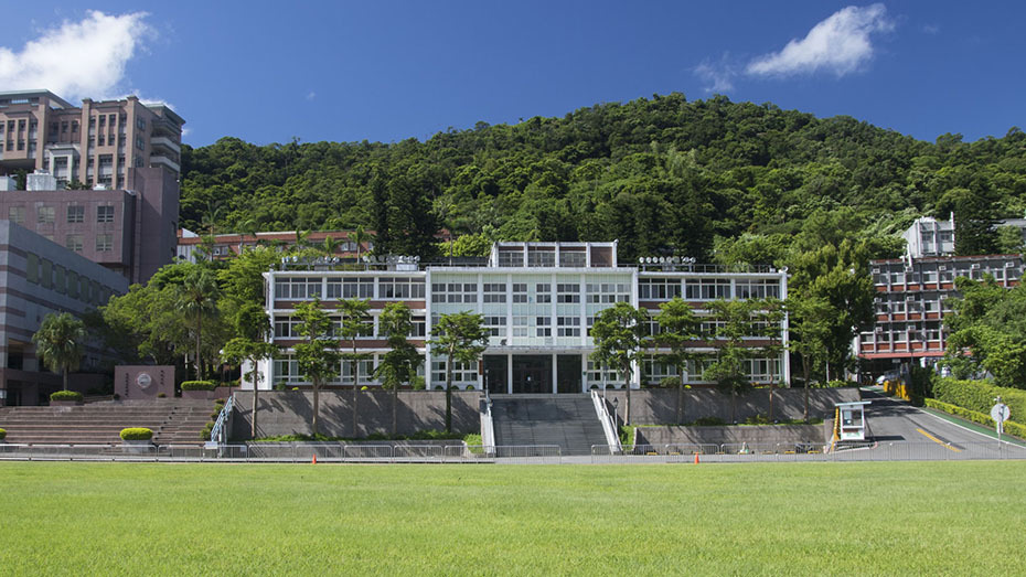 東吳大學
Đại học Đông Ngô