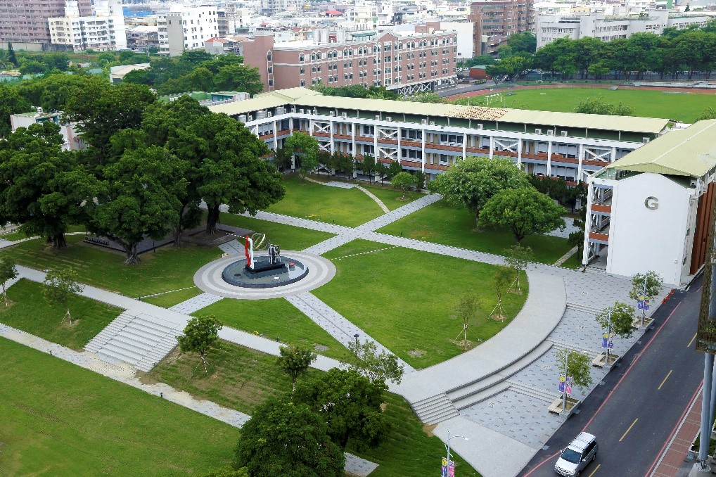 南臺科技大學 Đại học Khoa học Kỹ thuật Nam Đài