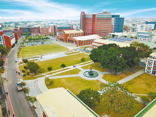 南臺科技大學 Đại học Khoa học Kỹ thuật Nam Đài