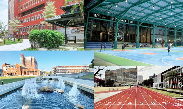 南臺科技大學 Đại học Khoa học Kỹ thuật Nam Đài