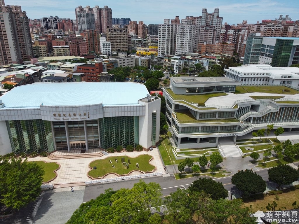 淡江大學 Đại học Đạm Giang