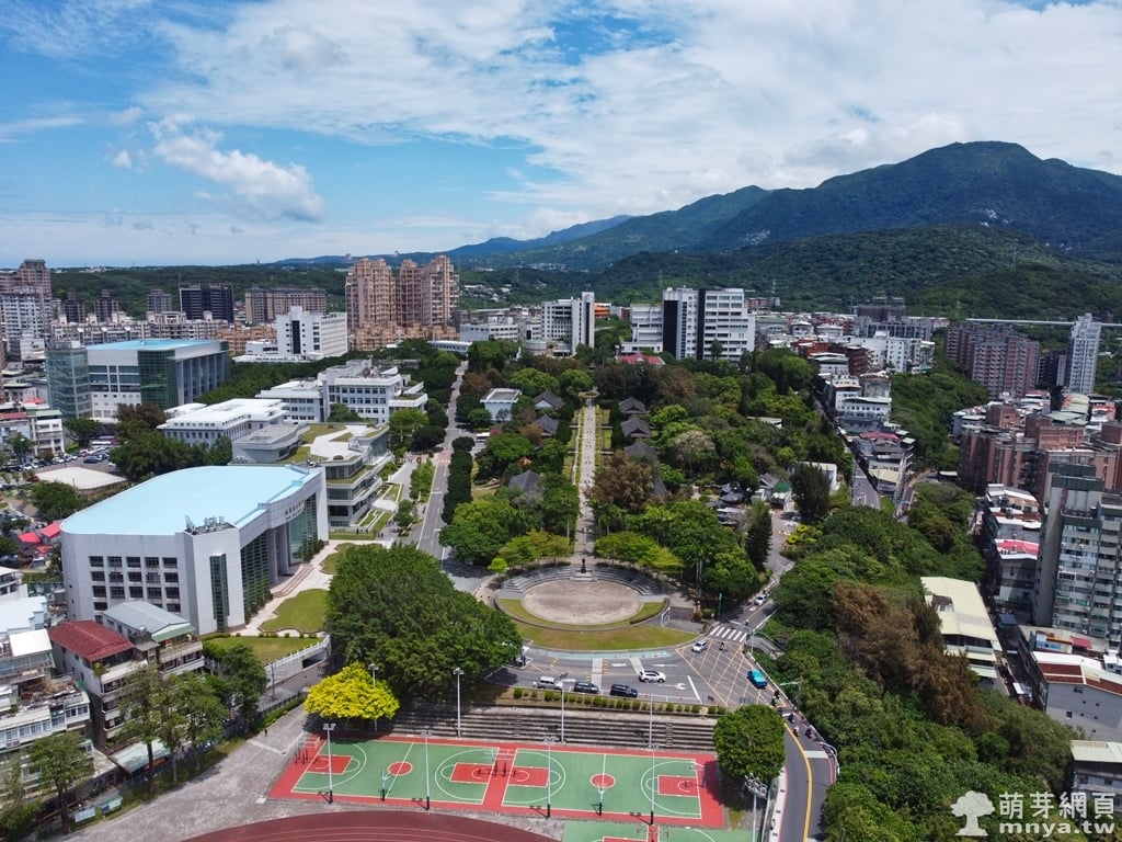 淡江大學 Đại học Đạm Giang