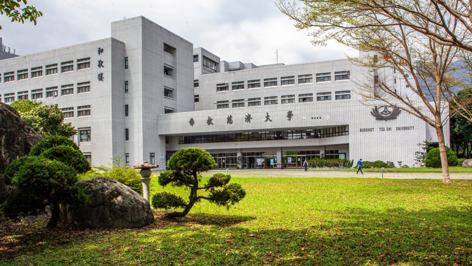 慈濟大學
Đại học Từ Tế